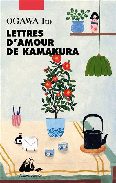 Couverture Les ombres de Bombay Avril2025